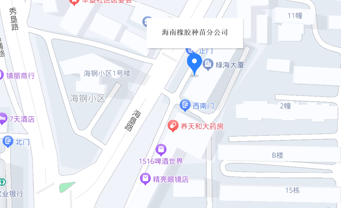 KY平台财务共享服务中心